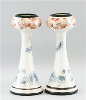 Tall Pair of Ceramic Vases