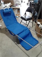 Lounge Chair & Folding Chair