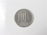 1979 Showa 54 Japanese 100 Yen Coin