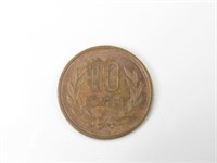 1982 Showa 57 Japanese 10 Yen Coin