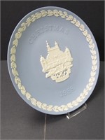 Wedgewood 1988 Jasper Christmas Plate