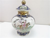 English Themed Ceramic Vase w/ Lid