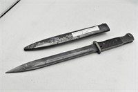German Mauser Coppel G.M.B.H. Bayonet 16" Overall