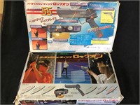 2 Sega Laser Tag Games