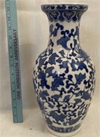 (C) Blue and White Vase made for Son of Heaven