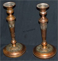 Set Of Antique Copper 10 1/2" Candlesticks