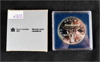 1982 CANADA $1 COIN REGINA SKULL Canadian Mint