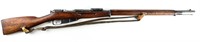 Gun Russian Izhevsk M1891 Mosin Nagant 7.62x54