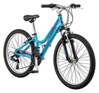 New Mongoose Kipawa Girls Mountain Bike 24" Wheel