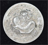 China  Szechuen 1901-08 Silver Dollar VG