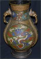 Signed Japanese Gilt Bronze Champleve Vase Dragon