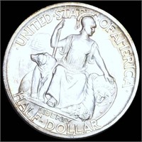 1936-D San Diego Half Dollar UNCIRCULATED
