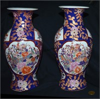 Pr. Signed Chinese Imari 10 1/2" Vases Birds Flowe