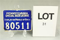 PA Special Deer License (Blue) 80511