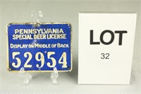 PA Special Deer License (Blue) 52954