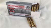(20) Winchester SuperX 30-06 SPRG Ammunition