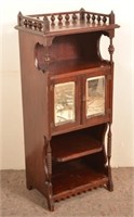 Victorian Mahogany Curio Cabinet