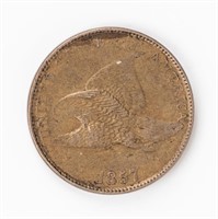 Coin 1857 Flying Eagle Cent in Very Fine