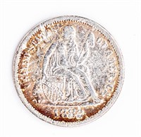 Coin 1882 Seated Liberty Dime in Choice Very Fine