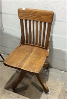 Vintage Oak Office Chair K