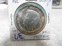 1964 SharJar 5 Rupees .720 Silver
