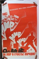 1976 Soviet Propaganda Poster 3