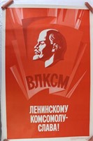 1976 Soviet Propaganda Poster 1
