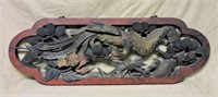 Chinese Phoenix Carved Wooden Panel.