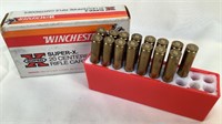 (15) Winchester SuperX 25-06 Remington Ammo