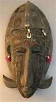 Antique Tribal Mask 