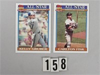 1991 TOPPS DESERT SHIELD BB ALL-STAR CARDS: