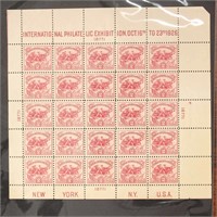 US Stamps #630 Mint NH White Plains S/S CV $500