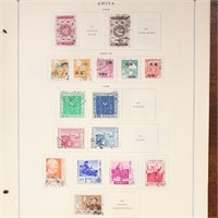 China ROC Stamps 1956-1965 Used on pages including