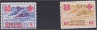 Dominican Republic Stamps #RAC4-RAC5 Inverts varie