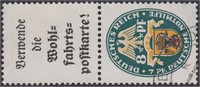 Germany Stamps Michel #S60 Used 1928 Arms CV €900