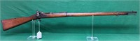 US Springfield 1884 Trapdoor Rifle, 45-70