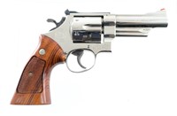 Smith & Wesson 57 .41 Mag Nickel Revolver