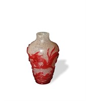 Chinese Peking Glass S.B., 18th/19th Century