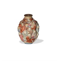 Chinese Carved Porcelain Snuff Bottle, 19th C#