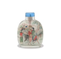 An inside painted snuff bottle by Ye Zhongshan