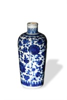 CHI. Blue & White Lotus Snuff Bottle, 19th C#