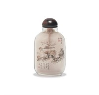 Chinese Inside-Painted Snuff Bottle by Zhou Leyuan