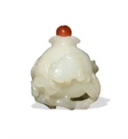 Chinese White Jade Pomegranate S.B., 18-19th C#
