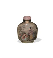 CHI. Inside-Painted Snuff Bottle by Zhang Tieshan
