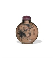 Chinese Inside-Painted Snuff Bottle by Dong Xue