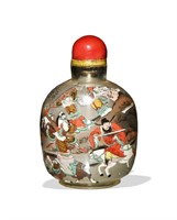 CHI. Inside-Painted Snuff Bottle by Yong Shoutian