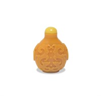 Chinese Yellow Peking Glass Snuff Bottle, 19th C#