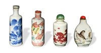Group of 4 Chinese Porcelain S.B.s, 19th Century