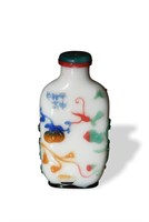 Chinese Peking Glass S.B., 18-19th Century