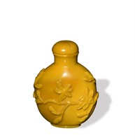CHI. Yellow Peking Glass Bird S.B., 19th C#